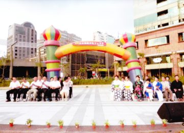 台北市松山地区歓迎式典