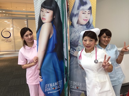 ボートレースのイメージキャラクター渡辺直美さんの着板と♪
