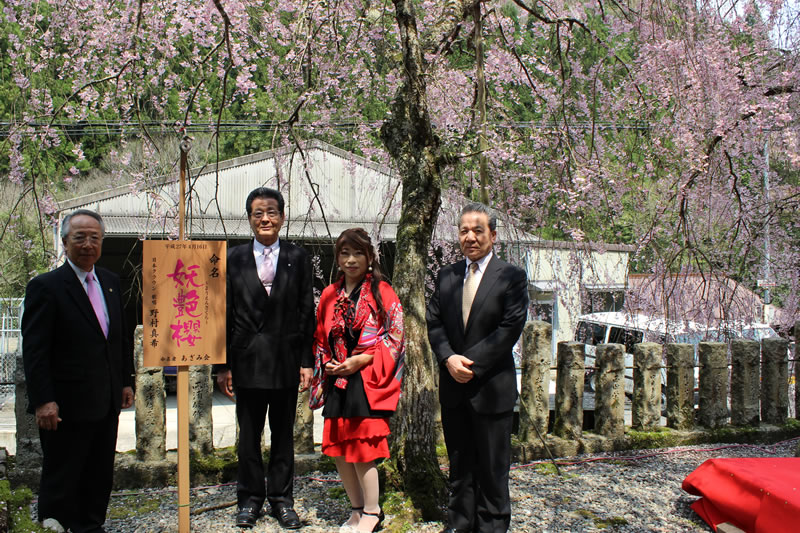 撮影：月刊カラオケファン土居邦雄氏