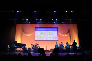開演14時 イヨイヨ「野村真希7周年コンサート」です！