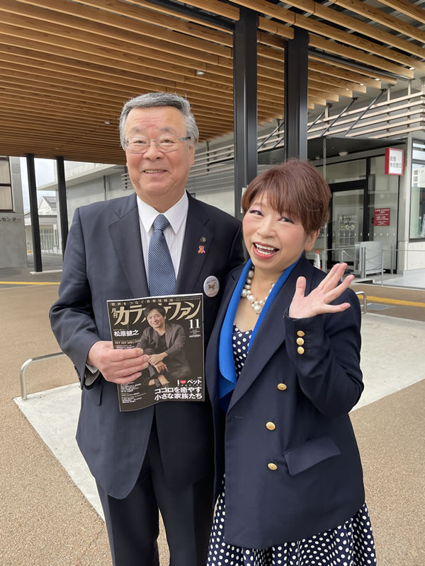 奈良県桜井市・松本正剛市長と