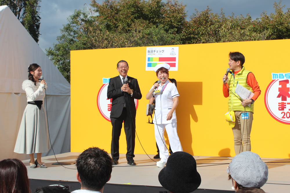 健康トークショー①