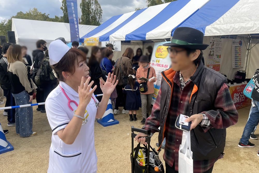 来場者の健康相談も