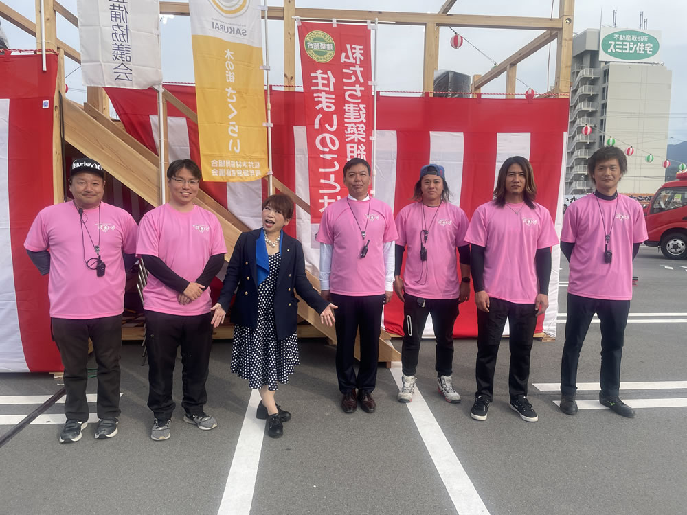 大和さくらい万葉まつり実行委員会スタッフの皆さんと