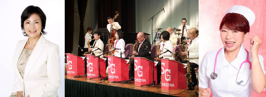 2018年10月21日（日）北岡本店創業150年式典祝賀会